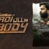 Watch Gaadi Ulla Body Tamil Movie Online