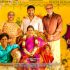 Watch Veetla Vishesham Tamil Movie Online