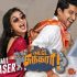 Watch Adade Sundara Tamil Movie Online