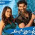 Watch Maanbumigu Marumagan Tamil Dubbed Movie Online