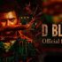 Watch D Block New Tamil Movie Online