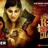 Watch R23 Criminals Diary Tamil Movie Online