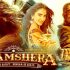 Watch Shamshera Tamil Dubbed Movie Online