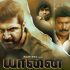 Watch Yaanai New Tamil Movie Online