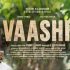 Watch Vaashi Tamil Movie Online