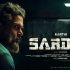 Watch Sardar Tamil Movie Online