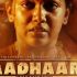 Watch Aadhar Tamil Movie Online