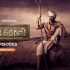 Watch Pettaikaali (Episode 01)