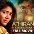 Watch Athiran Tamil Movie Online