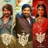 Watch DSP Tamil Movie Online