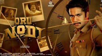 Watch Oru Nodi Tamil Movie Online