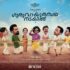 Watch Guruvayoor Ambalanadayil Tamil Movie Online