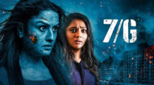 Watch 7/G Tamil Movie Online