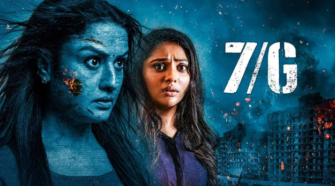Watch 7/G Tamil Movie Online