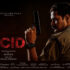 Watch Acid Tamil Movie Online