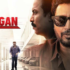 Watch Andhagan Tamil Movie Online