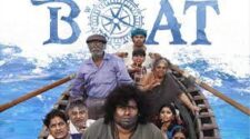 Watch Boat Tamil Movie Online