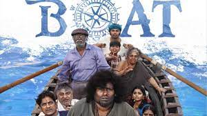 Watch Boat Tamil Movie Online