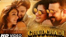 Watch Ghudchadi Tamil Movie Online