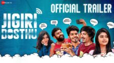 Watch Jigiri Dosthu Tamil Movie Online