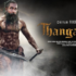 Watch Thangalaan Tamil Movie Online