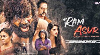 Watch Ram Asur Tamil Movie Online