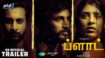 Watch Plot Tamil Movie Online