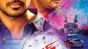 Watch Run Tamil Movie Online