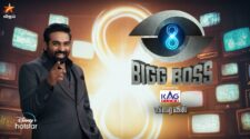 Bigg Boss Tamil Season 8